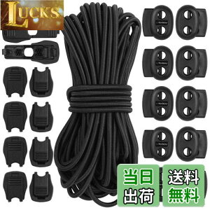 yzCCINEE R[hGh R[hXgbp[ SR CЂ R[hbN S[v e[v R~ p Cp AEghAp oRp (10m[v+20R[hGh ubN)