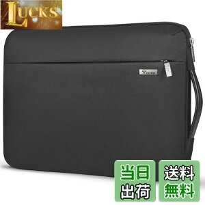 Voova 360°ی m[gp\RP[X 13 13.3 13.6C`ϏՌPCP[X p\RP[X H PCobO y p\RobO p\RJo[ p\R[t jp MacBook Air 13 M1