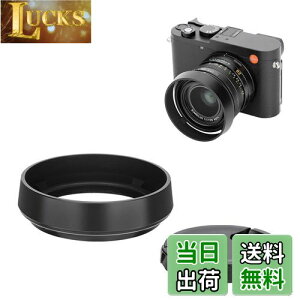 【送料無料】JJC メタル ねじ込む式 レンズフード ライカ Leica Q3 Q3 43 Q2 Q用 Leica Q用 レンズフード互換 レンズキャップ付き ブラック(純正レンズキャップが使えない)