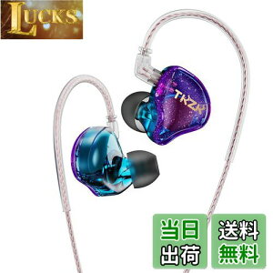 yzYinyoo Cj Cz L TKZK TK01 10mm_Ci~bN CC[ j^[ Ji^ | CAtH Wired Earphones nCGh 2pin Չ P[uΉ Q[~O (p[