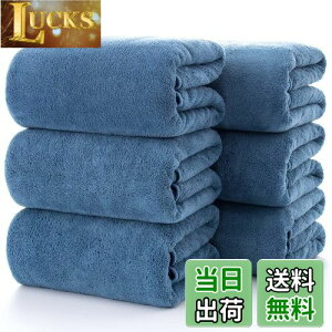 yzoX^I ӂӂ 唻 [Lumimi 6Zbg X[L[u[ 70*140cm ] zedl z _炩G GXe Ɩp T Cオϋv oXpi