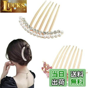 yznalaina wAANZT[y2_Zbgz蔯 R[   p[ wAR[ LL wAAN wAR[ wAAW o^Cf[  a 