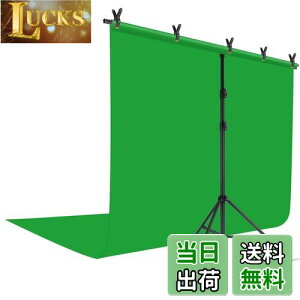 YAYOYA N}L[ O[obN 1.8m x 2.8m + T^ wiX^h 2m x 2m O[XN[ wi z X^h Be wi X^h 85-195cm ɂ N}L[z O[ obN X