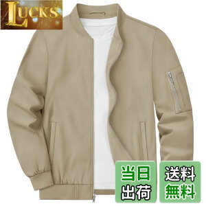 yz[KEFITEVD] AE^[ Y 傫TCY t JWA Wp[  AEghA h gbNWPbg oCN ƃWPbg  J[L M