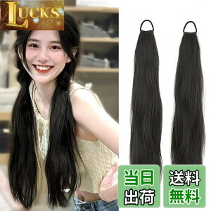 yzQuickYen |j[e[ EBbO O 45cm cCe[ GNXe |j[e[GNXeV ^b`GNXeoh R tȒP  wAJ[  c