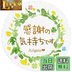 yzMtgV[ [t a3.2cm 50i5V[gj { (ӂ̋Cł)