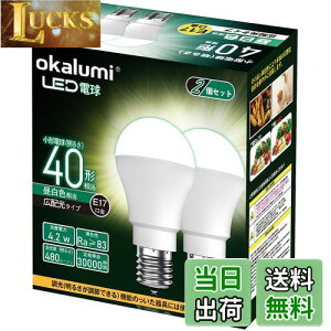 yzokalumi LEDd E17 40W` ~jNvgE~jv`d F `d Lz s fMގ{H/Ή 2ZbgyKisz