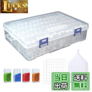 yzr[YP[X P[X NAP[X 84 Ɨ^ r[Y _ChA[gc[ lCP[X p[c  Gݓ P[X r[YRpNg [ (V[