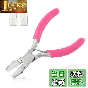 LEONTOOL ܌p dグy` ~j ܌py` }CN [hy` [t p Ƃ ANZT[H  dグy` Ԃ bgR y