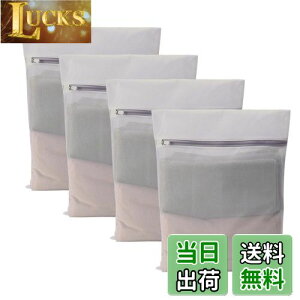 yz[Senteria]lbg h[lbgobO (40cmx50cm 4)O[ p^ ׂԖ bV v ϋv ^h~ ݖh~ ߗޑh~ ƒp s[ ѕz/R[g/Z