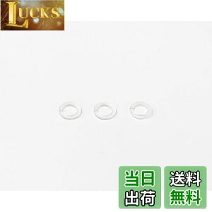 G}[\(Emerson) tAWbLCp[c G}[\WbL̖sXgp̃obNAbvO 3 a6.9x1.1mm iC OÔ͂ݏoh⏕ sXg