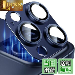 yzEsanik 2Zbg iPhone 15 Pro/iPhone 15 Pro max JtB A~ Jی YJo[ Yی KX ϏՌ C菝h~ 3Yی IoI[o[h~ Y