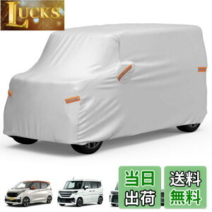 yyԃJo[zJOYTUTUS ԃJo[ yԐp {fB[Jo[ 210T SV^Jo[ h h ho ht uvJbg ϋ 4w\ Ԃ̓hɂD ԈSx {j ϋv 