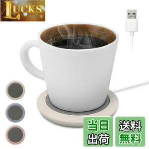 yzhebN(dretec) JbvEH[}[ ybg{gOK }OJbvOK ۉ 4ԎOFF USB RpNg ^ ^ y ItBX e[N xbhTCh R[q[   