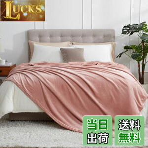 yzHansleep ѕz  _u ~p uPbg 傫 180x200cm 唻 }CNt@Co[ _炩 G tl 􂦂 y Ódh~ lGKp (180x200,O[sN)