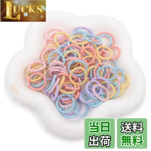 yzBIANHUAN wAS q S LbY q  { wAANZT[ LbY Ԃ xr[ wAS S SO  փS 100{ VR Jt   