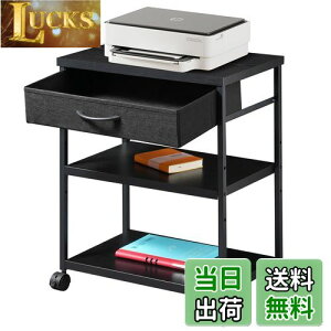 yzMaihail TChe[u S LX^[t p\RbN TChS v^[ fXNS ͒߉\  PC{̎[ 48xs30x60cm 