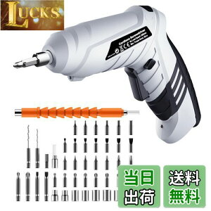 NigerNile dhCo[ ^ dh hCo[ t]؂ւ 2ޕό`y4.2V 1500mAhV 48i+Rtzd2.5-3N.m _ hVtg Type-C[d Agp60 R[h