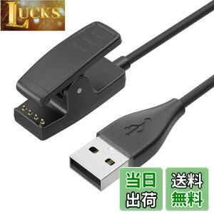 YGTBSR Ή K[~p[dP[u Garmin [d 1M Garmin ForeAthlete 235J 230J 630J 35J 645 / Forerunner 30 35 35J 230 235 630 645 Music 735XT Music 735XTJ Vivomove HR Trend Lily / Approach G10 S20 S20Jp USB `[WOP[u