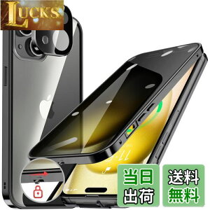 HGUTREYy`h~E|bvAbv{^z iPhone15 Plus p P[X ybNtzyXgbvz[tž^Yی 9HKX iPhone15vXP[X ϏՌ A~ op