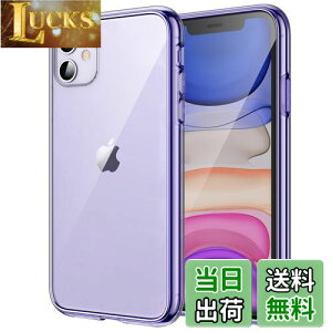 yzJEDirect iPhone11 P[X (2019 fA6.1C`p) ΂݂Ȃ Ռz op[Jo[ h~ NAobN (fB[vp[v)
