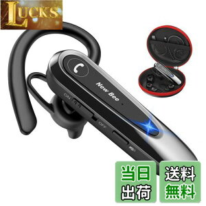 yzNew Bee BluetoothCz Ў BluetoothwbhZbg nYt[ʘb mCYLZO Rt ʒ _C/~[g/SIRI@\ Ep ЎCz Bluetooth5.0 