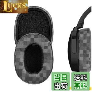 yzGeekria C[pbh QuickFit ݊ pbh XJLfB Skullcandy Crusher Wireless, Crusher Evo, Crusher ANC, Hesh 3, Hesh Evo, Hesh ANC wbhzɑΉ pbh C[/C[Jbv ve