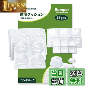 yzCOVERCORNER 48 S lCƋ ~ V[ 5TCY ˓ NbVS S \tgNbV EɏՁEhUE~ELYh~ HIS ` ی^ p^S