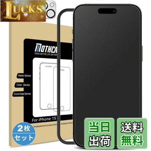 Mothca 2Zbg A`OA iPhone 15Ή KXtB+JtB(2) یtB KX TT ^b` Q[tB KChgt t {Ɏqf wh~ 