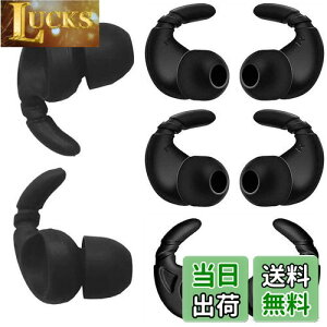 yzA-Pcas h~C[s[X Ji^Czp C[tbNtC[s[X a_C3.5-5mm~`Ji^CzΉ \j[Ji^Czp BeatsFlexp h~ 