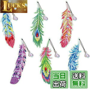 yzsiawadeky 5D_ChA[g Lbg 6Zbg DIY H ubN}[N _ChhLbg Jt CXg[ LLr[Y ANZT[Lbg p