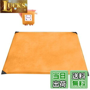 yzTRIWONDER W[V[g RpNg y OhV[g sNjbNV[g Lv V[g r[`}bg eg ^[v h ~j AEghA |Pbg uPbg [ob