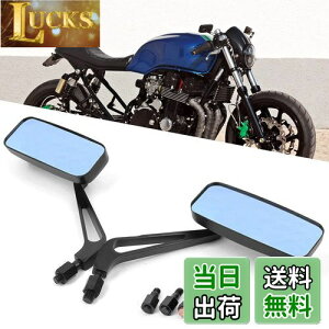 yzoCN~[ 8mm 10mm EZbg A~ ubN XNGA obN~[ u[KX~[ \ȃ~[ }n Cg[_[ SR400 XYL bJX O VhE Vs