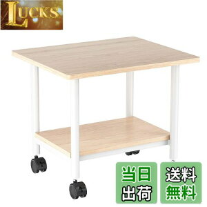 yzIBUYKE v^[ v^[bN LX^[t  fXN [J[g ؐ 48cm×s40cm×37.5cm i fXNS v^[J[g v^[X^h ItB