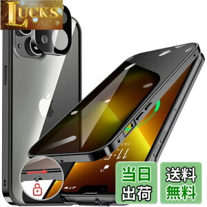 HGUTREYy`h~E|bvAbv{^z iPhone13 p P[X ybNtzyXgbvz[tž^Yی 9HKX ӂ13P[X ϏՌ A~ op[ 