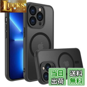 yziPhone 13 Pro P[X X}zJo[ }bg }Olbg CX[d ϏՌ wh~ ~ ČRMILKiEMagsafeΉ ACtH13 Pro pJo[ C` PinLiSheng (u