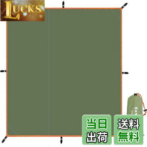 yzGOYYI egV[g h OhV[g W[V[g ʖh y90/145/180/210/240/270/300cmzϐ3000mm J  OJbg ܂ y [obOt AEghA 