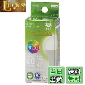 yzI[(OHM) d@ LEDd` E17 60`/60W F Ra93F Ή fMގ{HΉ ~jNvg` LDA6N-G-E17 RA 06-5564