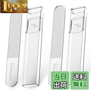 yz܂₷ ܖ ߂₷ KX lCPA lCt@C o sJsJ 2Zbg ʃ^Cv imXP[ [P[Xt ߂݂ wuernine