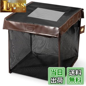 yzOFFO JX悯lbg S~lbg O JX΍p ό󐫑f ܂ JX悯S~ [֗ RpNg {t (79L, 43x43x43cm, ubN)