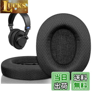 yzSOULWIT C[pbh bVt@ubN SONY MDR-CD900ST / MDR-7506 / MDR-V6 / MDR-V7 wbhz p  C[NbV mCYAC\[VtH[ C[Jbv - ubN