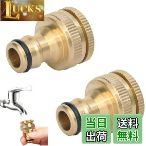 yz֌jbv ֌ RlN^[ 1/2 3/4 C` z[X ֌ z[X WCg ֌ V[ WCg Uz[X  A^b`g z[XWCg ڑ lW  _