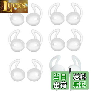 yzA-Pcas C[s[X CzJo[ EarPodsp JBL Tune215BTp Y h~  芴 | C[tbN C[`bv iEarPodspAAirPodΉł܂jN