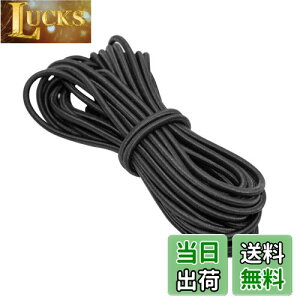 �y���������zYFFSFDC �p���R�[�h �V���b�N�R�[�h �e�͐� �S���R �A�E�g�h�A�p�S�����[�v ��3mm ��10m ������ �S�����[�v �y�� �ϋv ���ړI���[�v (3mm)