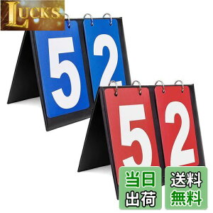 【送料無料】BTtime スコアボード 2桁 得点板 フリップスコアボード 卓上 手動式 得点ボード 読みやすい スコア表 各種スポーツに適応 組み立てカンタン 携帯便利 折り畳み可 防水加工(青+赤