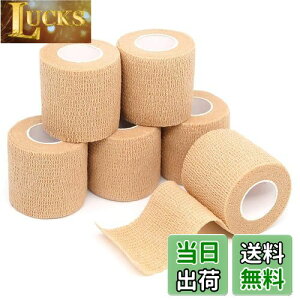 yzRenjzle ȔSLkoh X|[c тbv sDzÏW qɓKĂ܂ @\ ƒp C h _炩 5cm*4.5m