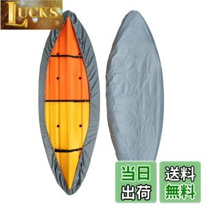 yzLIXADA JbNJo[h UV ϐJbNJo[OJbN[_XgJo[{[gJbNJk[ SUP ph{[hp