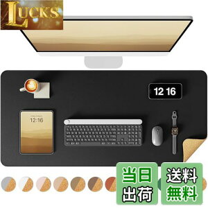 yzYSAGi fXN}bg RNfXNpbg ɗD p\R}bg Q[~O}EXpbh ItBXyюp e[u}bg (ubN, 80*40cm)