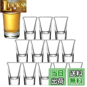 yzBatoneVbgOX 12-30ml NAV~jVbgOX wr[x[X30mlECXL[OXZbg ~j eL[OX (12)