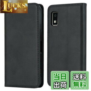 �y���������z�yHamany�z AQUOS wish3 �X�}�z�P�[�X �A�N�I�Xwish3 �蒠�^ �P�[�X SHARP aquos wish3 ���u���@�\ �J�[�h���[ ���z�^ �ϏՌ� SH-M25 �S�ʕی� SH-53D �ϖ��C A302SH �����}�O�l�b�g �X�^���h�@�\ 